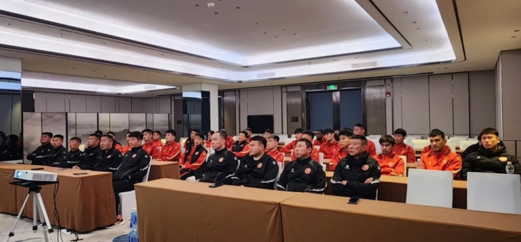 遼寧省體育局召開賽風賽紀會議，遼寧鐵人全隊通過視頻全程參會