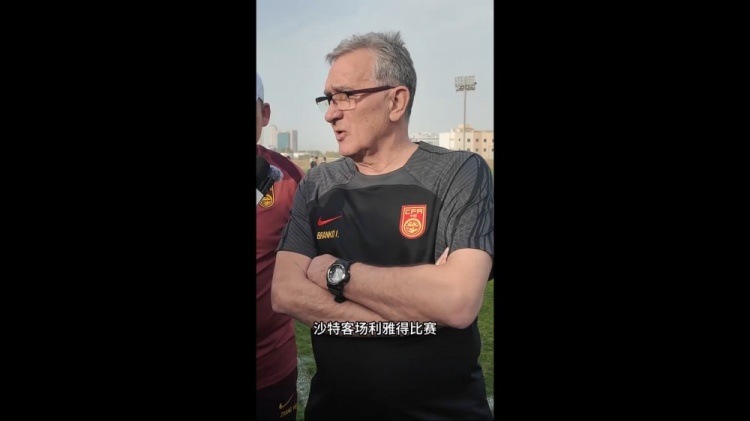 伊萬：幾位年輕球員非常有特點，招入是看重他們在聯(lián)賽的表現(xiàn)