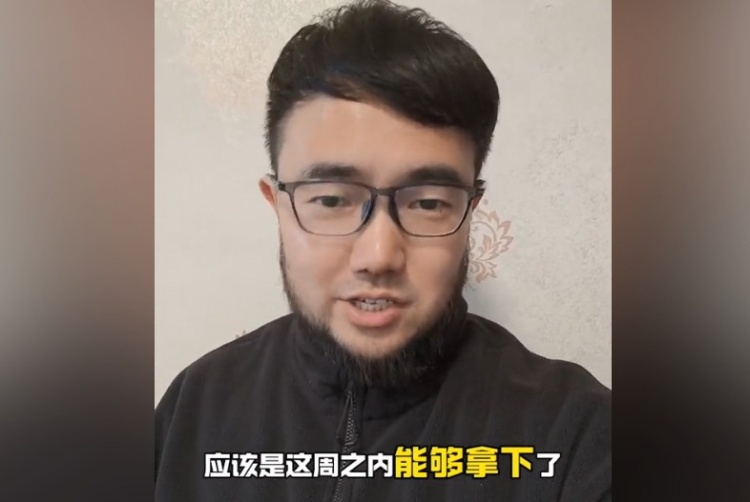 趕上本月世預(yù)賽沒問題？媒體人：塞鳥歸化應(yīng)該這周之內(nèi)就能辦妥