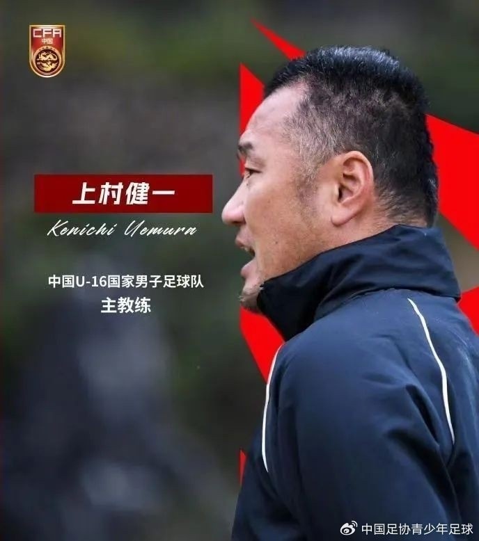 馬德興：08國少熱身賽輸球非壞事，能讓隊伍清醒認(rèn)識到形勢嚴(yán)峻