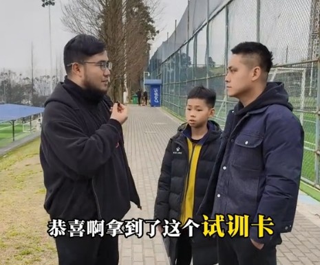 孩子被海選未來選中，家長：支持他去大連，全力支持他的興趣