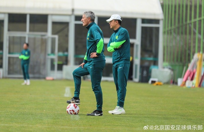 媒體人：困擾國(guó)安的老問題是沒有訓(xùn)練基地，何時(shí)能在北京有個(gè)家？