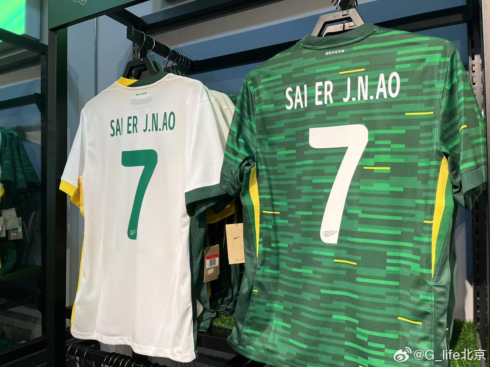 塞鳥球衣來了！國安商店上架塞爾吉尼奧球衣 印號(hào)是SAI ER J.N.AO
