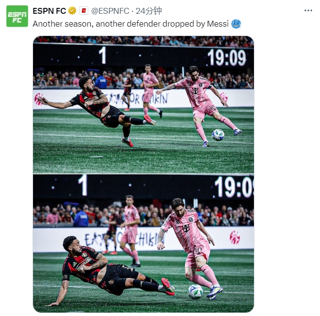名場(chǎng)面記錄！ESPN曬照：又一個(gè)賽季，又一名后衛(wèi)被梅西扣倒