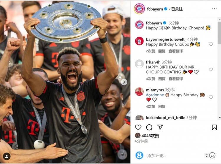 拜仁祝舒波莫廷36歲生日快樂，球員效力期間出戰(zhàn)122場38球13助