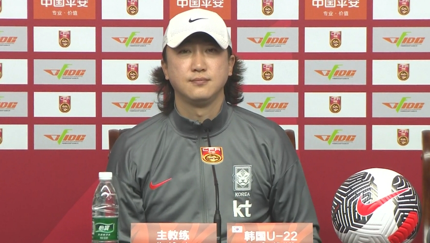 韓國U22主帥：中國隊5號比較突出，我們隊6個人在歐洲踢球沒回來