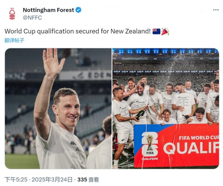 克里斯-伍德隨新西蘭直通2026年世界杯，諾丁漢森林社媒祝賀