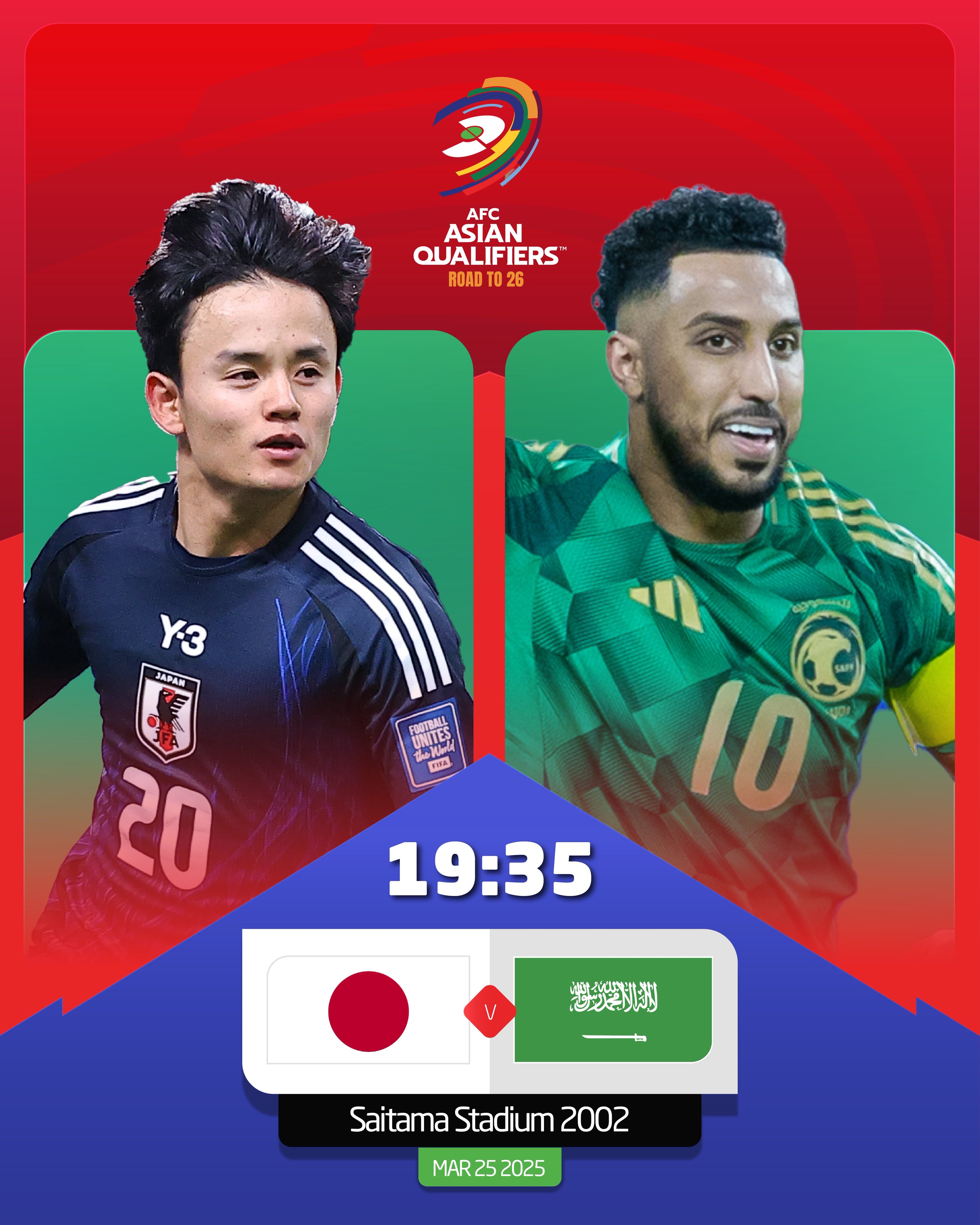 日本vs沙特首發(fā)：久保建英、前田大然、遠(yuǎn)藤航出戰(zhàn)，多薩里先發(fā)