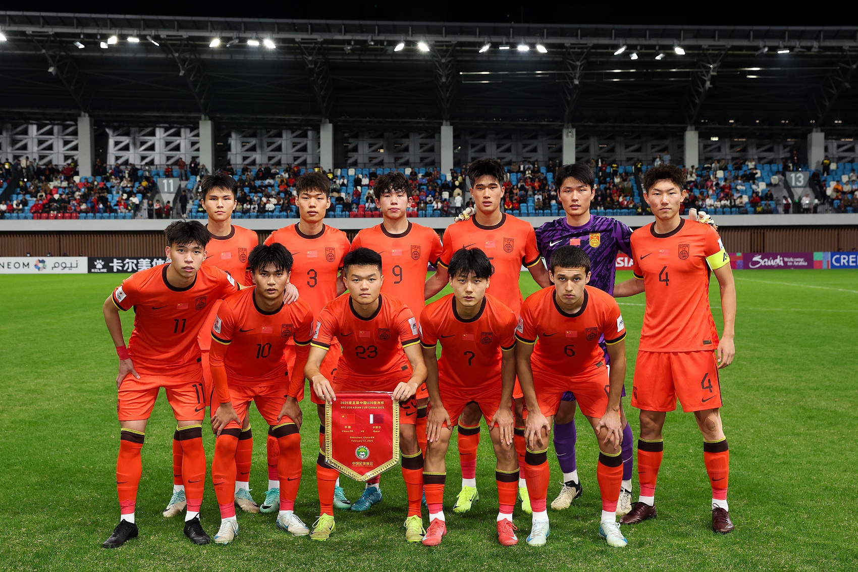 馬德興：為全運會讓路，U22國足、U20國青放棄參加今年土倫杯